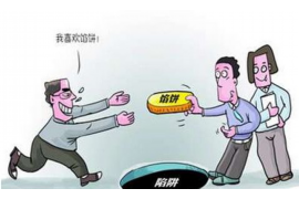 /img/109.png/img/109.png把钱发给催收的人：背后的风险与应对策略/img/109.png/img/109.png
