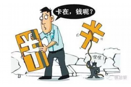 /img/1113.png/img/1113.png海涛法师讲讨债咒:揭秘神秘力量,助你轻松追回欠款/img/1113.png /img/1113.png/img/1113.png海涛法师讲讨债咒:揭秘神秘力量,助你轻松追回欠款/img/1113.png