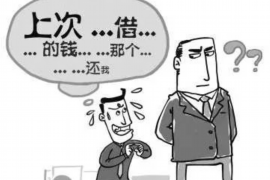 /img/1137.png/img/1137.png借贷宝逾期上门催收：揭秘催收背后的法律与心理/img/1137.png
