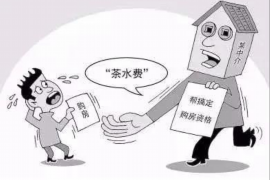 违法催收贷款有哪些特征