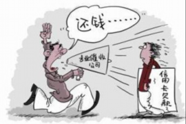 /img/1174.png/img/1174.png恒易贷的催收最恶心的话：揭秘催收界的“黑色”手段/img/1174.png