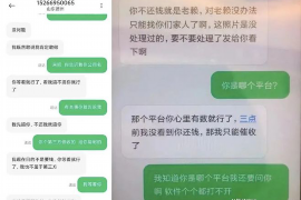 稻城清数公司哪里找?一站式服务,助力企业数字化转型 稻城清数公司哪里找?一站式服务,助力企业数字化转型