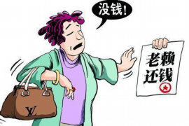 /img/1255.png/img/1255.png催收货款的信函：专业沟通，高效解决欠款问题/img/1255.png