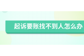 /img/1315.png/img/1315.png装台讨债请吃饭：一场别开生面的债务解决之道/img/1315.png