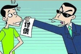 /img/136.png/img/136.png房子卖给子女讨债：家庭债务处理的新思路/img/136.png