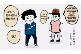甘州收账公司收费标准揭秘：高效催收，费用透明