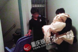 /img/1490.png/img/1490.png来分期催收电话0421：揭秘催收过程中的那些事儿/img/1490.png