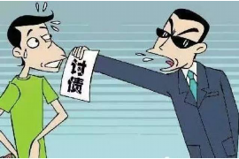 /img/1502.png/img/1502.png催收侮辱短信犯法吗？揭秘催收行业的法律边界/img/1502.png