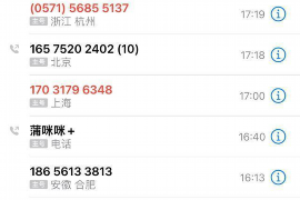 广东省讨债公司王希军:专业高效,助力企业追回欠款 广东省讨债公司王希军:专业高效,助力企业追回欠款