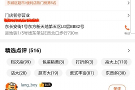/img/1636.png/img/1636.png梦见人家问我讨债:揭秘梦境中的财务焦虑与心理解读/img/1636.png /img/1636.png/img/1636.png梦见人家问我讨债:揭秘梦境中的财务焦虑与心理解读/img/1636.png