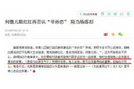 /img/1653.png/img/1653.png讨债公司的来历：揭秘债务催收行业的演变与发展/img/1653.png