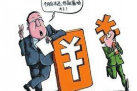 /img/1710.png/img/1710.png催收有什么app？揭秘高效债务回收工具/img/1710.png