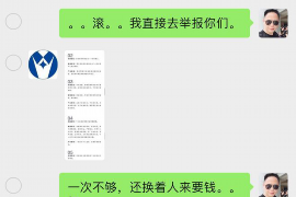 催收不联系父母了怎么回事？揭秘逾期债务催收的真相
