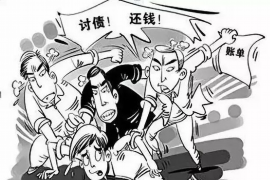 /img/1801.png/img/1801.png催收账款费用属于：企业运营中的关键成本解析/img/1801.png