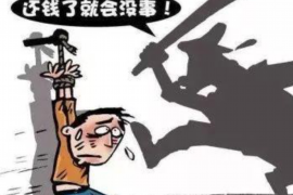 /img/1836.png/img/1836.png催收315晚会：揭秘行业乱象，守护消费者权益/img/1836.png