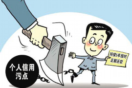 /img/1870.png/img/1870.png广州市讨债律师收费标准：全面解析与案例分析/img/1870.png