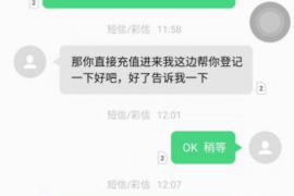 /img/19.png/img/19.png各账龄催收策略:高效回收账款的关键/img/19.png /img/19.png/img/19.png各账龄催收策略:高效回收账款的关键/img/19.png