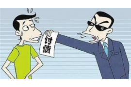绥棱讨账公司哪里找？