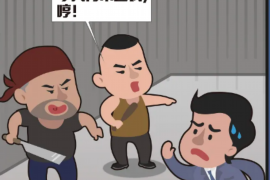 /img/1931.png/img/1931.png催收能找到父母家吗?揭秘债务催收的边界与法律/img/1931.png /img/1931.png/img/1931.png催收能找到父母家吗?揭秘债务催收的边界与法律/img/1931.png