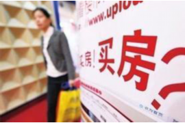 鄂托克旗讨债公司:专业高效,解决债务难题 鄂托克旗讨债公司:专业高效,解决债务难题