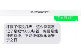 销售催收话术技巧:如何高效沟通,赢得客户信任 销售催收话术技巧:如何高效沟通,赢得客户信任