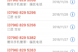 /img/2024.png/img/2024.png梨子白卡系列催收：揭秘高效债务回收策略/img/2024.png
