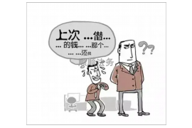 /img/2104.png/img/2104.png银行恶意催收赔偿：了解您的权益与维权途径/img/2104.png