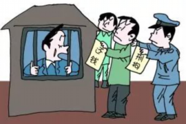 途牛催收中心：专业、高效的旅游金融服务