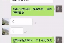 /img/2210.png/img/2210.png恢复重建贷款资金催收困难的解决之道/img/2210.png/img/2210.png
