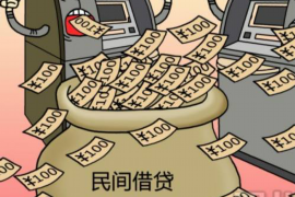 工行催收上门核实情况：了解银行催收流程及应对策略