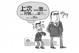 /img/2273.png/img/2273.png暴力催收禁令宣传简报/img/2273.png/img/2273.png