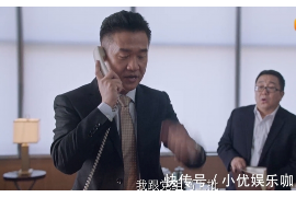 金州讨债公司哪里找？揭秘高效债务追收解决方案