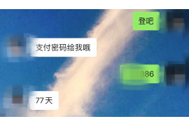 潍坊讨债公司电话号码查询:高效解决债务难题 潍坊讨债公司电话号码查询:高效解决债务难题