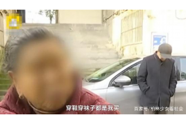 网贷第三方进行催收:揭秘行业现状与应对策略 网贷第三方进行催收:揭秘行业现状与应对策略