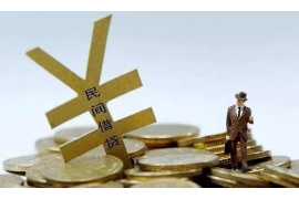 违规催收哪里举报有效呢