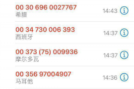 /img/2329.png/img/2329.png催收员交流APP：打造高效沟通平台，助力行业转型升级/img/2329.png