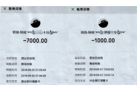 迷龙临死要账：一场跨越生死的债权追讨