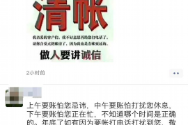 茶陵要钱公司电话号码查询:快速获取信息,轻松解决资金难题 茶陵要钱公司电话号码查询:快速获取信息,轻松解决资金难题
