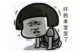 崇义清债公司联系电话:专业债务解决方案的快捷通道 崇义清债公司联系电话:专业债务解决方案的快捷通道