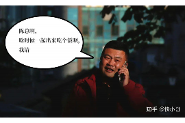 银行催收律师函怎么应对