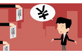 屯留讨债公司联系电话：专业高效，解决您的债权难题