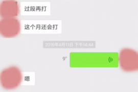 /img/318.png/img/318.png玖富风险催收办：揭秘金融科技领域的风险控制与催收之道/img/318.png