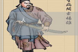 催收短信有哪些内容呢？