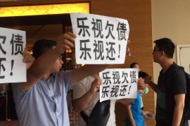 中银e贷会催收吗? 中银e贷会催收吗?