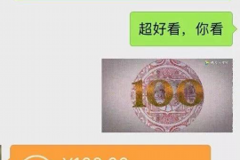 /img/368.png/img/368.png银行催收不良贷款:挑战与应对策略/img/368.png /img/368.png/img/368.png银行催收不良贷款:挑战与应对策略/img/368.png