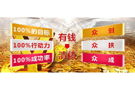 /img/377.png/img/377.png网贷逾期催收套路减免/img/377.png/img/377.png