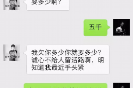 /img/39.png/img/39.png催收清欠会议发言:策略与执行的艺术/img/39.png /img/39.png/img/39.png催收清欠会议发言:策略与执行的艺术/img/39.png