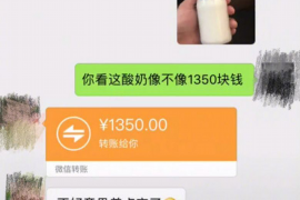 /img/399.png/img/399.png个人讨债App排行：助你轻松解决债务问题/img/399.png