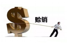 智能催收骗局案例视频