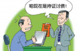 /img/508.png/img/508.png第三方催收要求核对资料：了解流程，保障自身权益/img/508.png